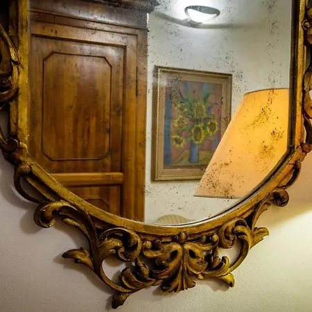 Verincanto فيرونا